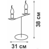  Vitaluce Светильник настольный  V1039/2L, 2хЕ14 макс. 60Вт