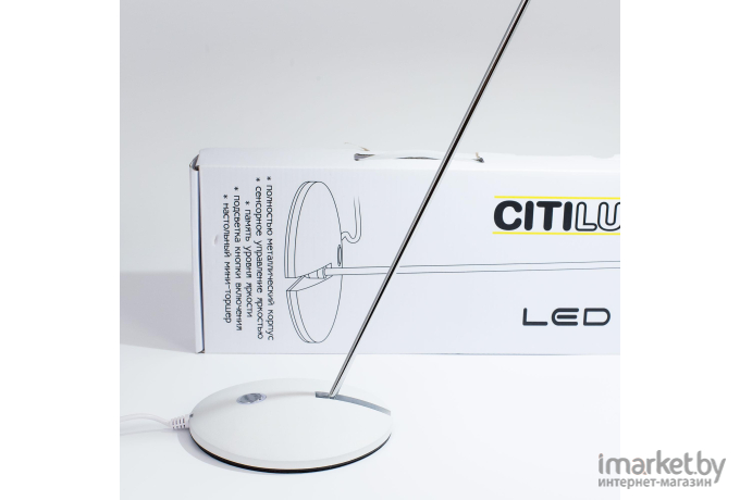  Citilux CL803030