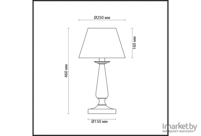  LUMION 3712/1T LN18 168 перламутровый белый Настольная лампа E14 60W 220V HAYLEY