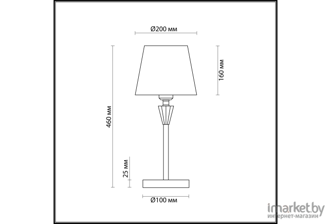  LUMION 3733/1T LN19 186 хром, матовое золото Настольная лампа E27 60W 220V LORAINE