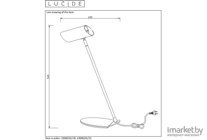  LUCIDE 19600/01/31