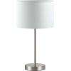 Настольная лампа Lumion 3745/1T LN19 043 никель