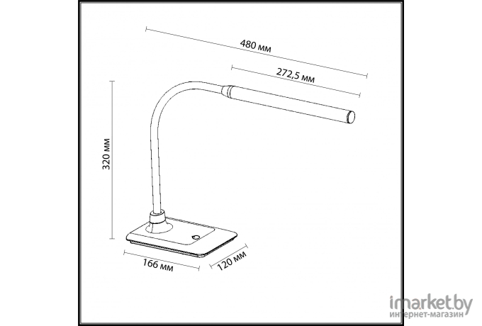  LUMION 3753/6TL LN19 226 черный Настольная лампа LED 6W 220V HARUKO