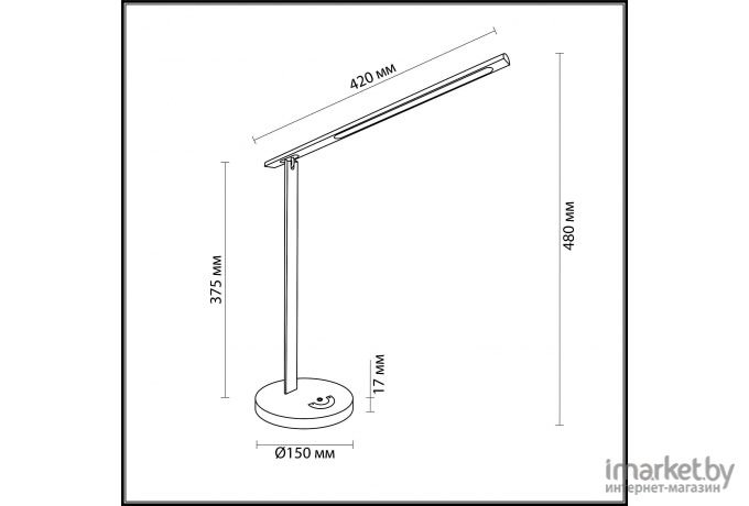  LUMION 3759/7TL LN19 228 серебро Настольная лампа LED 7W 220V REIKO