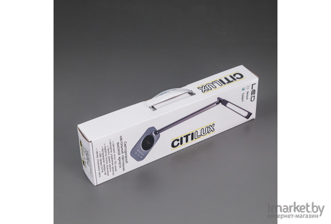  Citilux CL803051 Ньютон Бел-Серебр, USB+Qi