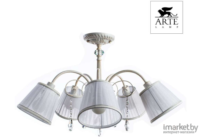  ARTE Lamp A9515PL-5WG