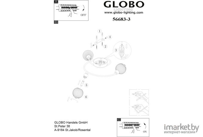  Globo 56683-3