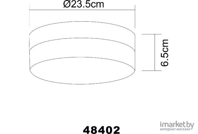 Потолочный светильник Globo 48 402 [48402]