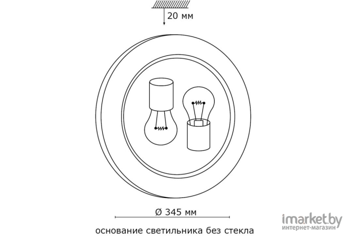 Потолочный светильник Sonex 262 SN 096 св-к QUADRO WHITE стекло E27 2*100Вт D400