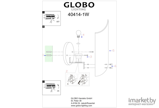 Потолочный светильник Globo 40414-1W