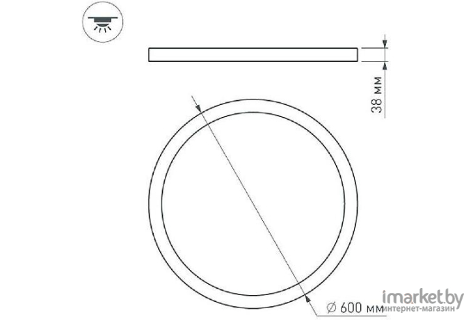 Потолочный светильник Arlight Светильник SP-R600A-48W White [020531]