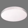 Потолочный светильник Sonex 2077/DL SN 024 св-к DINA пластик LED 48Вт 3000-6500К D390 IP43 пульт ДУ