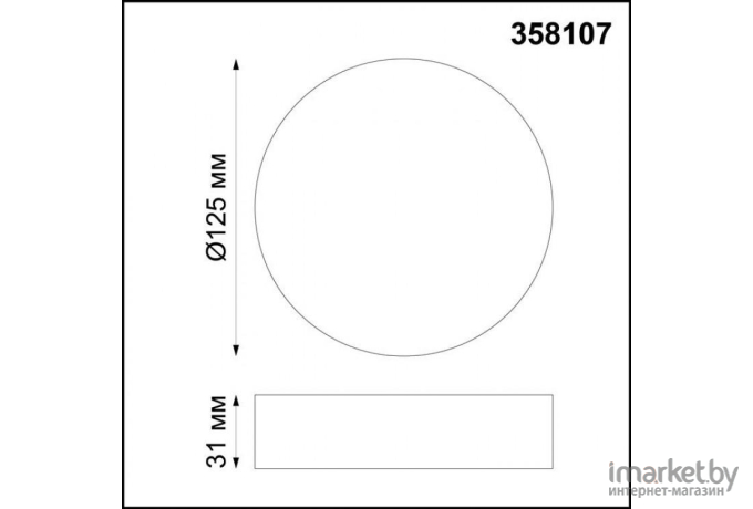 Потолочный светильник Novotech 358107 NT19 000 белый Накладной светильник IP20 LED 4000K 10W 85-265V ORNATE