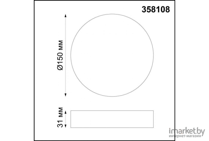Потолочный светильник Novotech 358108 NT19 000 белый Накладной светильник IP20 LED 4000K 16W 85-265V ORNATE