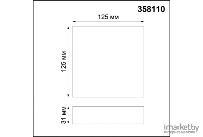 Потолочный светильник Novotech 358110 NT19 000 белый Накладной светильник IP20 LED 4000K 10W 85-265V ORNATE