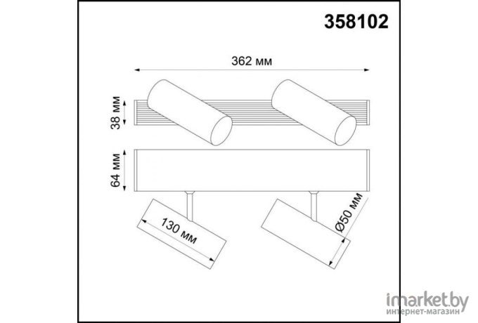 Потолочный светильник Novotech 358102 NT19 000 черный Двойной прожектор IP20 LED 4000K 20W 24V RATIO