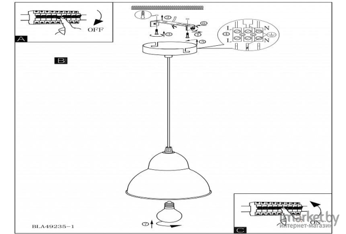 Потолочный подвесной светильник EGLO 49235