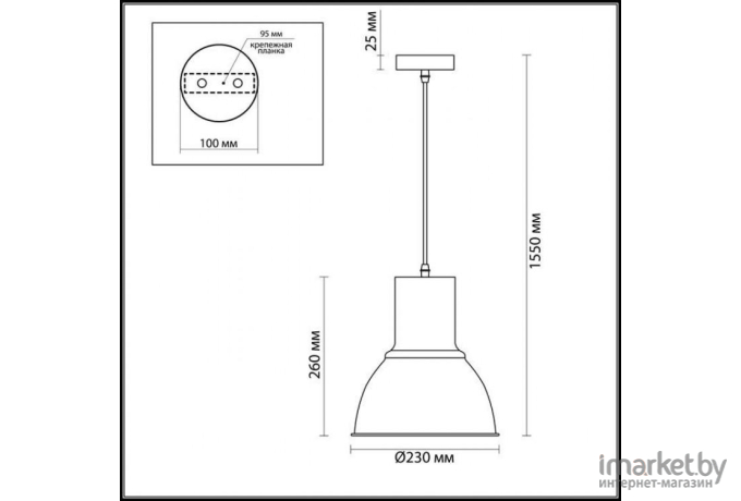 Потолочный подвесной светильник Odeon Light 3374/1 ODL17 254 белый Подвес E27 60W 220V LASO