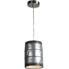 Потолочный подвесной светильник LOFT LSP-9526