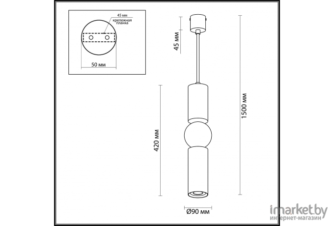 Потолочный подвесной светильник Odeon Light 4071/5L серый/золото Подвес GU10 1*5W SAKRA