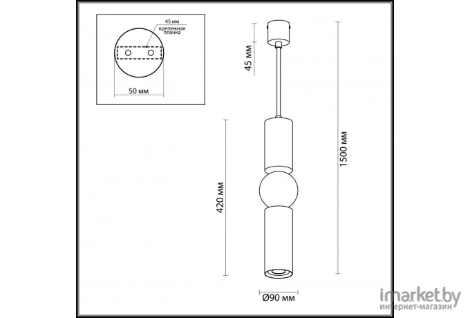 Потолочный подвесной светильник Odeon Light 4072/5L черный/золото/зеленый Подвес GU10 1*5W SAKRA