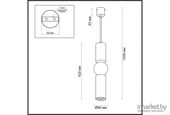 Потолочный подвесной светильник Odeon Light 4074/5L черный/золото Подвес GU10 1*5W SAKRA