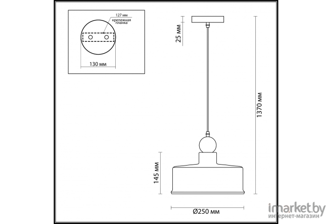 Потолочный подвесной светильник Odeon Light 4089/1 серый/золотой Подвес Е27 1*40W BOLLI