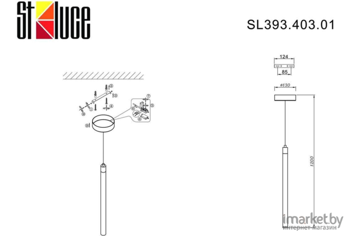 Потолочный подвесной светильник ST-Luce SL393.403.01 Подвес ST-Luce Черный/Белый LED 1*10W