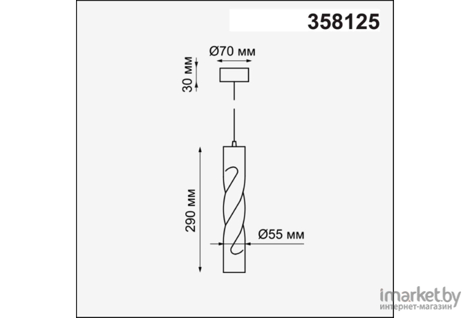 Потолочный подвесной светильник Novotech 358125 NT19 000 черный Накладной светильник, длина провода 1м IP20 LED 3000K 12W 160 - 265V ARTE