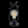  EGLO Настольная лампа COLDFIELD, 1x60W (E27), L175, B120, H280, основа Ø120, сталь, черный [49909]