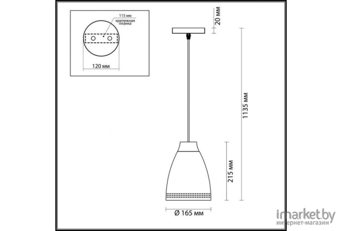 Детский светильник LUMION 3793/1 LN19 синий, дерево Подвес E27 1*60W 220V RUBY