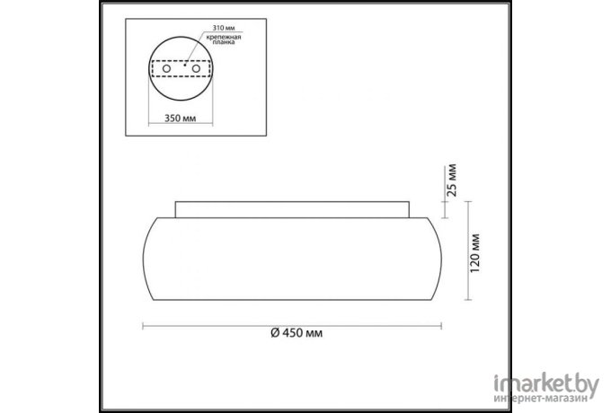 Детский светильник LUMION 4415/3C LN19 голубой Светильник потолочный E27 3*60W 220V TIMO