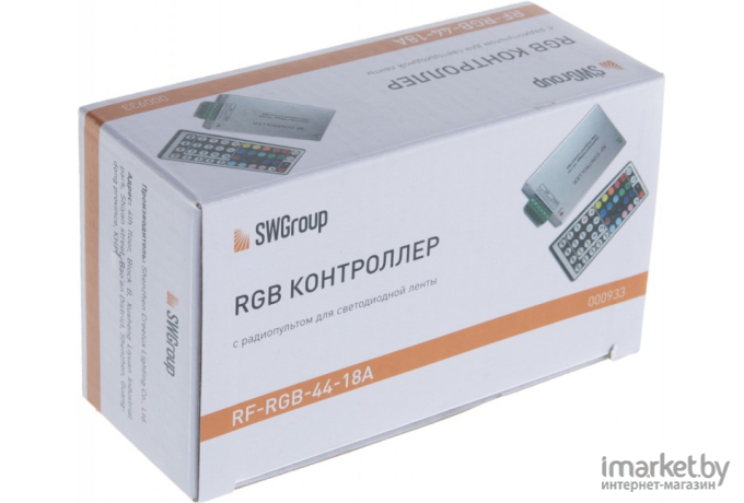  SWG LED MIX RGB контроллер 18А 12-24 Вольт, РФ 44 кн [RF-RGB-44-18A]