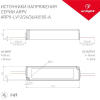  Arlight Блок питания ARPV-LV24100-A (24V, 4.2A, 100W) [018983]