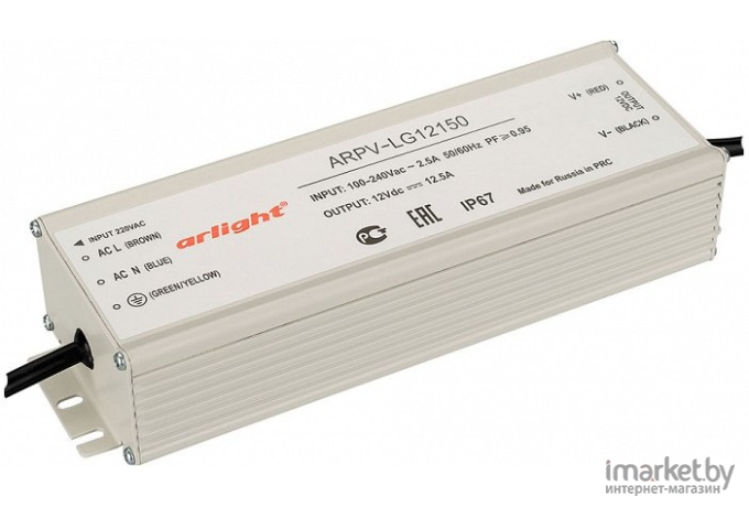  Arlight Блок питания ARPV-LG12150-PFC (12V, 12.5A, 150W) [011940]