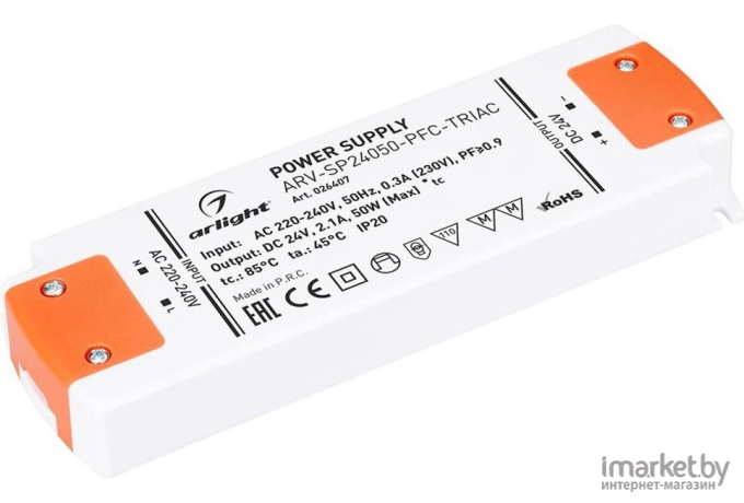  Arlight Блок питания ARV-SP24050-PFC-TRIAC (24V, 2.1A, 50W) [026407]