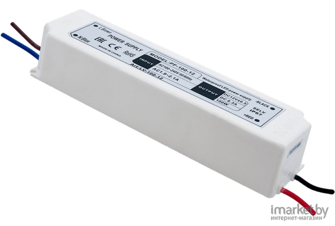  SWG Блок Питания для ленты IP 67 пластик 100 W, 12V [LV-100-12]