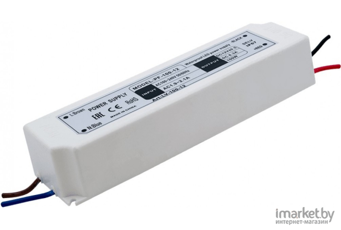  SWG Блок Питания для ленты IP 67 пластик 100 W, 12V [LV-100-12]