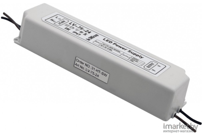  SWG Блок Питания для ленты IP 67 пластик 75 W, 24V [LV-75-24]