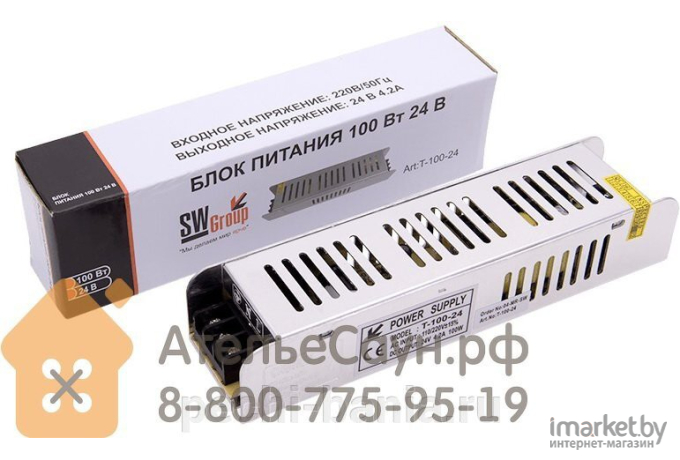  SWG Блок питания компактный (узкий), 100 W, 24V [T-100-24]