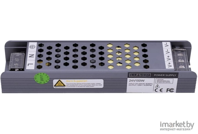  SWG Ультратонкий блок питания в металлическом корпусе, IP20, 150W, 24V [XT-150-24]