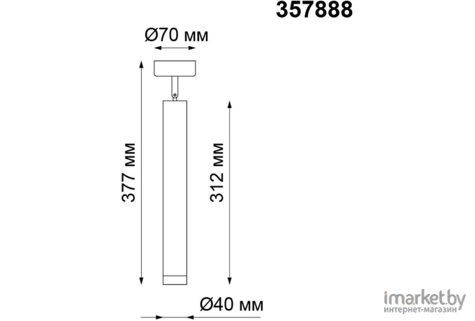 Спот Novotech 357888 NT19 108 белый Накладной светильник IP20 LED 3000K 10W 160-265V MODO