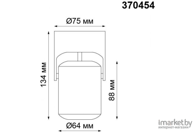 Спот Novotech 370454 NT19 195 белый Накладной светильник IP20 GU10 50W 220V PIPE