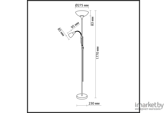 Торшер Odeon Light 2711/F ODL11 684 матовый никель Торшер E14/E27 40W/100W 220V TREND