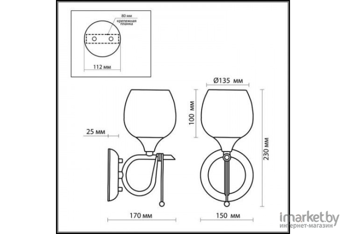 Торшер Odeon Light 2711/F ODL11 684 матовый никель Торшер E14/E27 40W/100W 220V TREND