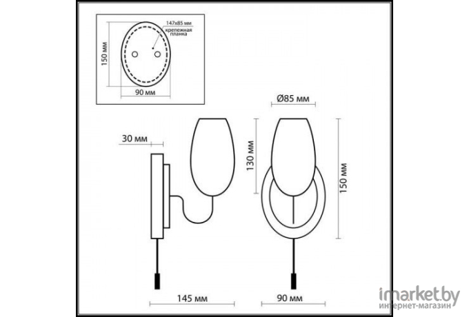 Торшер Odeon Light 2711/F ODL11 684 матовый никель Торшер E14/E27 40W/100W 220V TREND