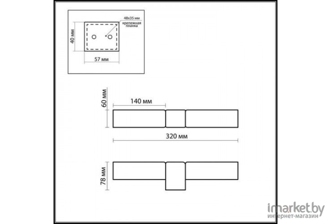 Торшер Odeon Light 2711/F ODL11 684 матовый никель Торшер E14/E27 40W/100W 220V TREND