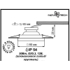 Влагозащищенный светильник Novotech 369882 NT14 390 матовое золото Встраиваемый светильник IP54 GX5.3 50W 12V AQUA