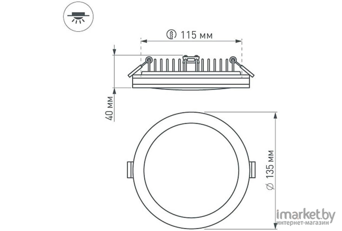 Влагозащищенный светильник Arlight Светодиодная панель LTD-135SOL-20W Day White [020711]