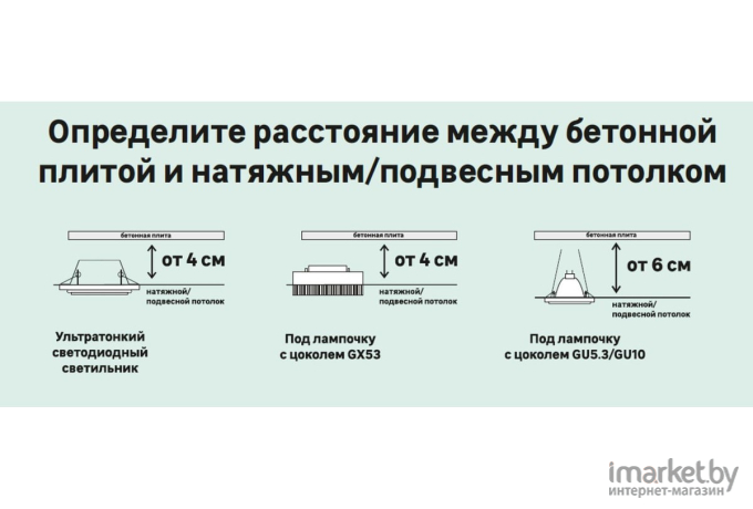 Влагозащищенный светильник Novotech 370386 NT18 384 хром Встраиваемый светильник GX5.3 50W 12V DAMLA